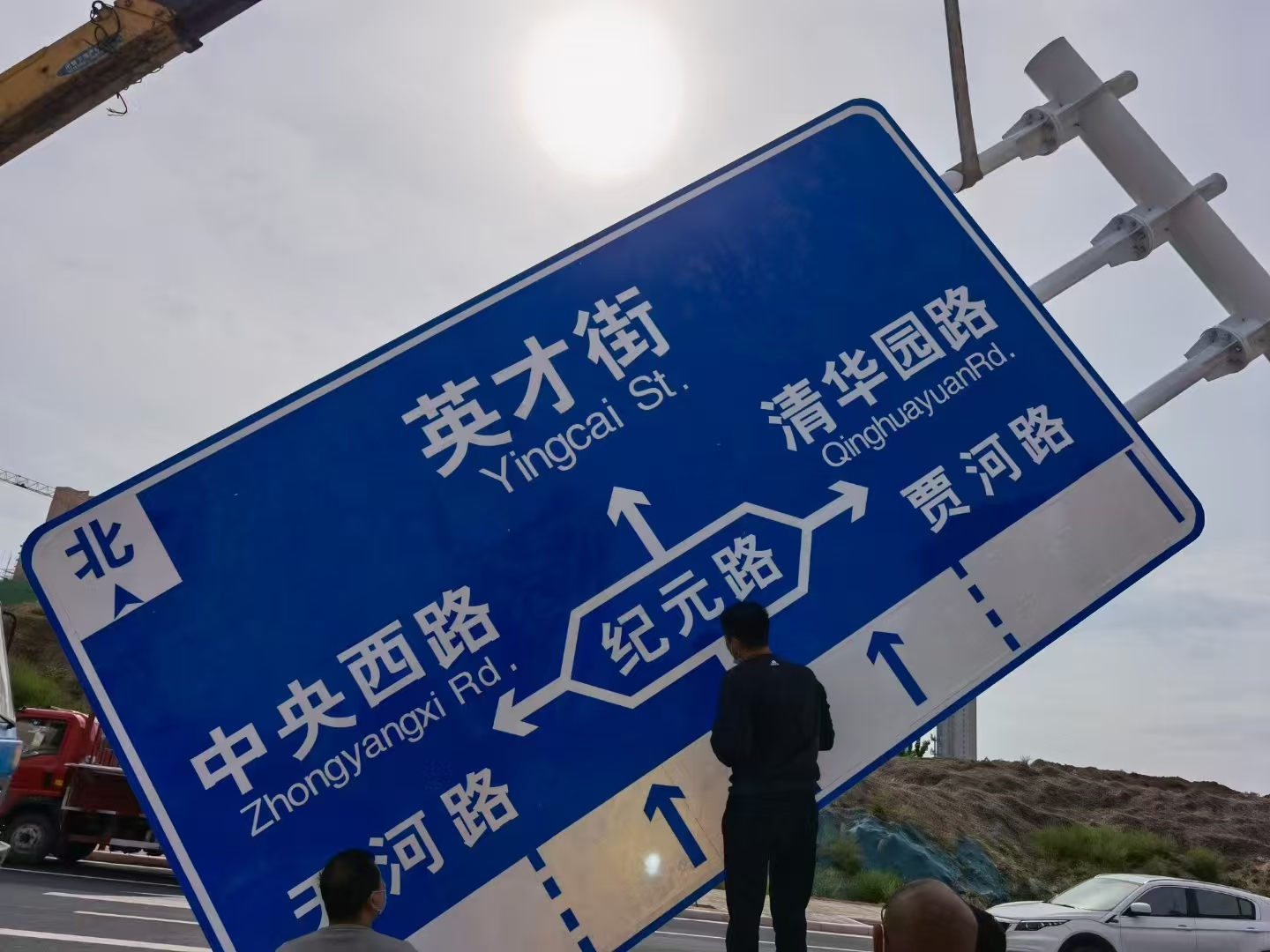齐齐哈尔市标志杆警示牌 - 一站式服务